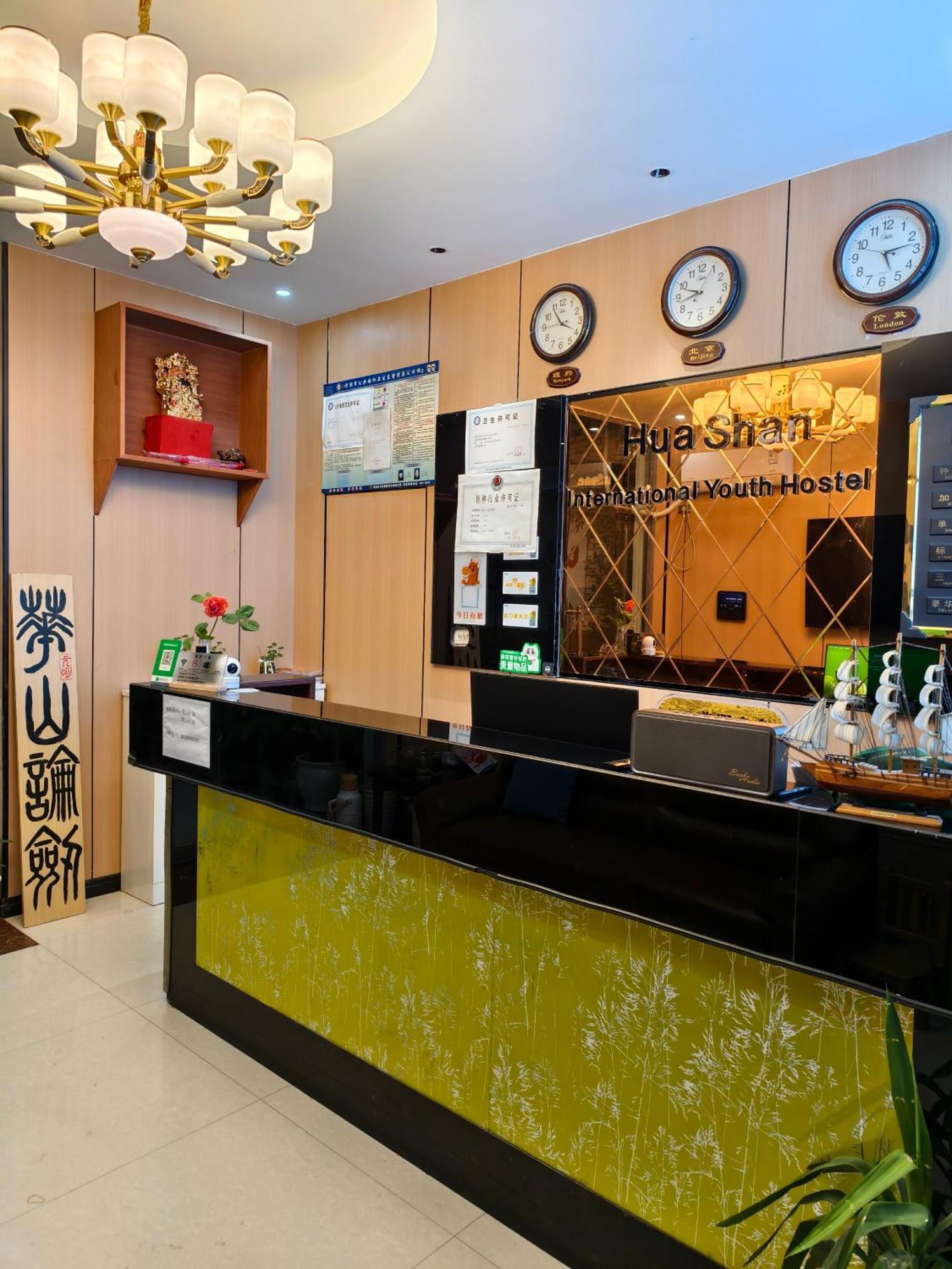 Huashan International Youth Hostel Huajin Kültér fotó